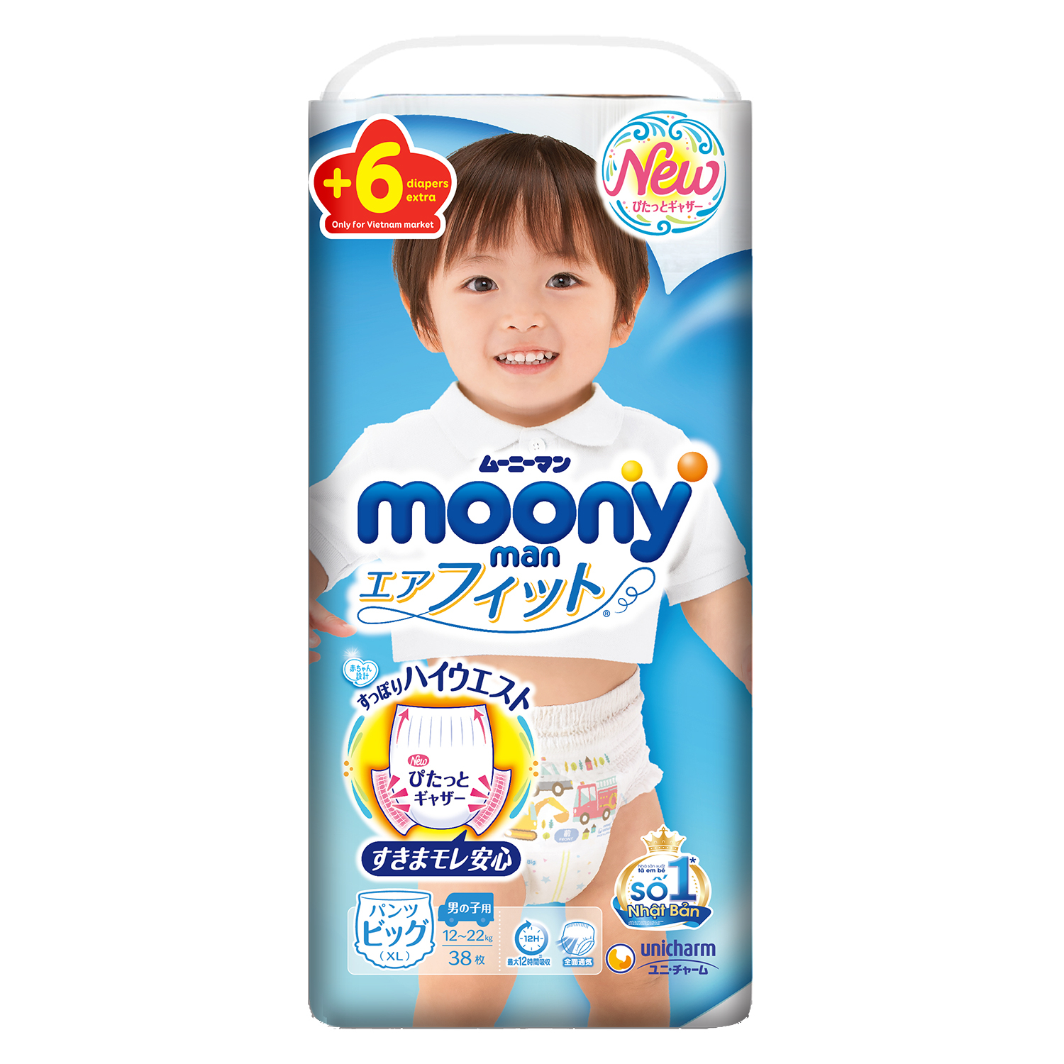 Moony-va-Mamypoko-2